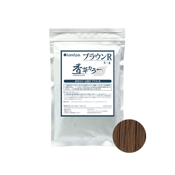 香草カラーGREY ブラウンＲ (300g)