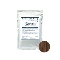 香草カラーGREY ブラウンＲ (300g)