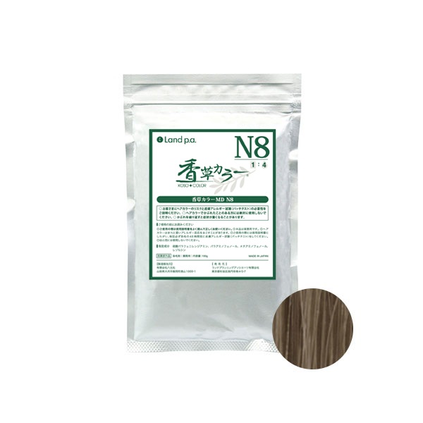 香草カラーＭＤ Ｎ８ (300g)