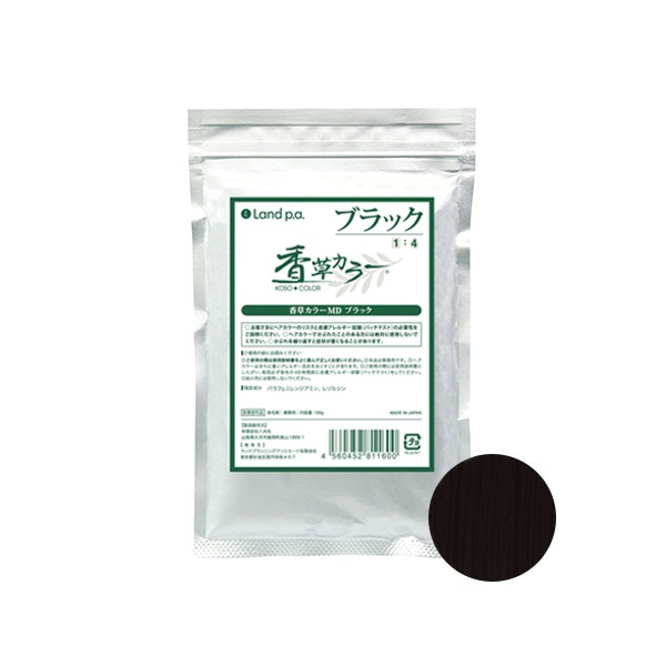 香草カラーＭＤ ブラック (100g)