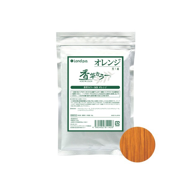 香草カラーＭＤ オレンジ (100g)