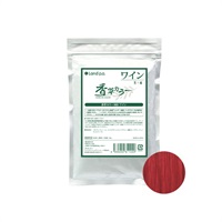 香草カラーＭＤ ワイン (100g)