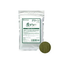 香草カラーＭＤ グリーン (100g)