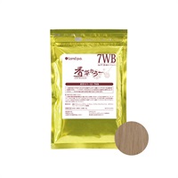 香草カラーＬＵ ７ＷＢ (300g)