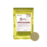 香草カラーＬＵ ７ＹＢ (300g)