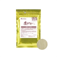 香草カラーＬＵ ９ＹＢ (300g)