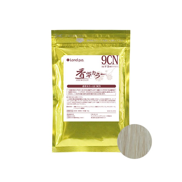 香草カラーＬＵ ９ＣＮ (300g)