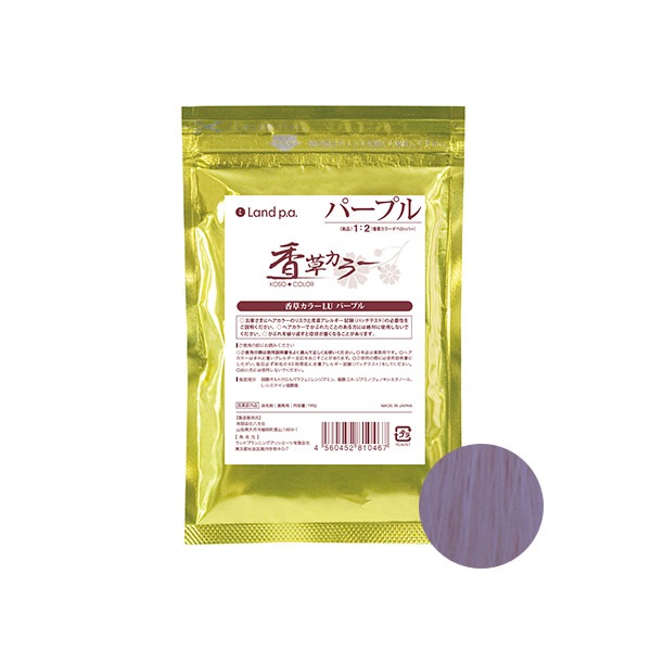 香草カラーＬＵ パープル (100g)