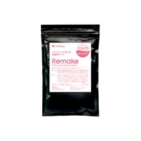 ナチューレトリートメント リメイク (300g)