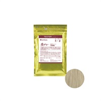 香草カラーＬＵ ９ＮＢ テスター(40g)