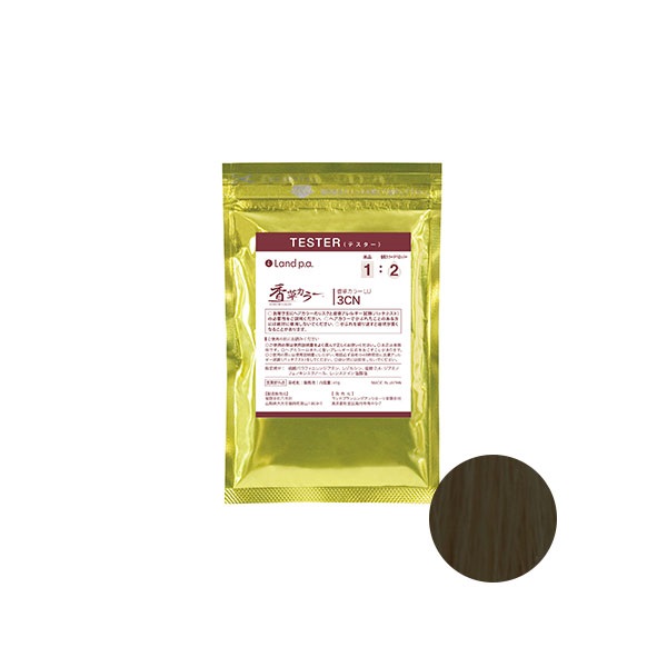 香草カラーＬＵ ３ＣＮ 　テスター(40g)