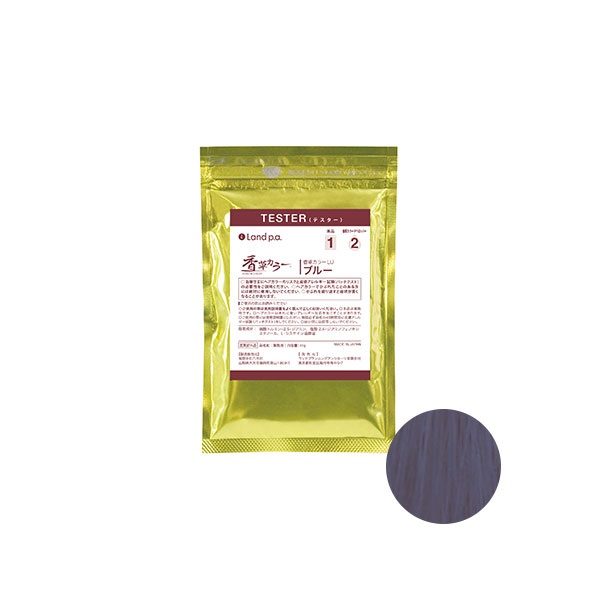 香草カラーＬＵ ブルー 　テスター(20g)