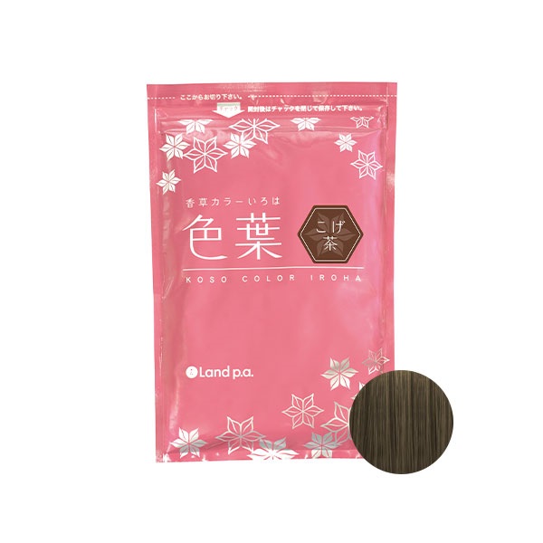 香草カラー色葉 こげ茶 (300g)