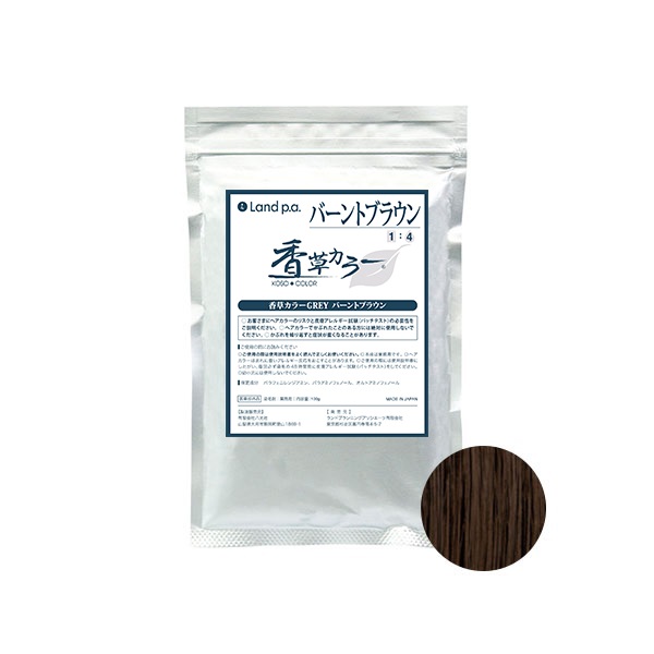 香草カラーGREY バーントブラウン (300g)