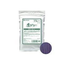香草カラーＭＤ ブルー (100g)