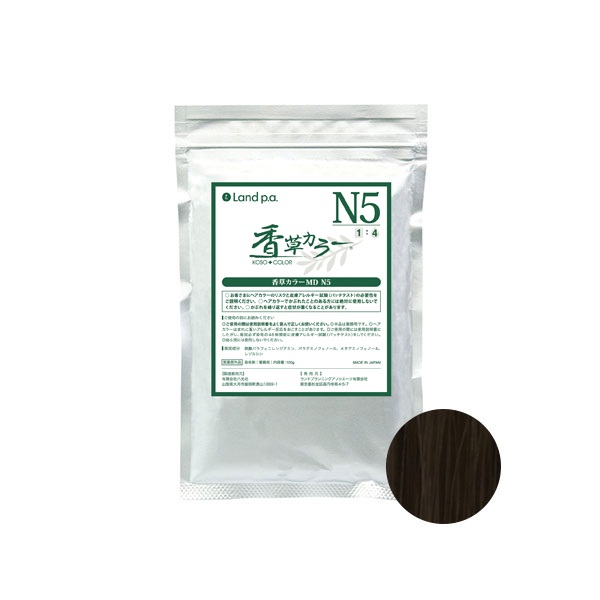香草カラーＭＤ Ｎ５ (300g)