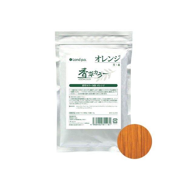 香草カラーＭＤ オレンジ (100g)