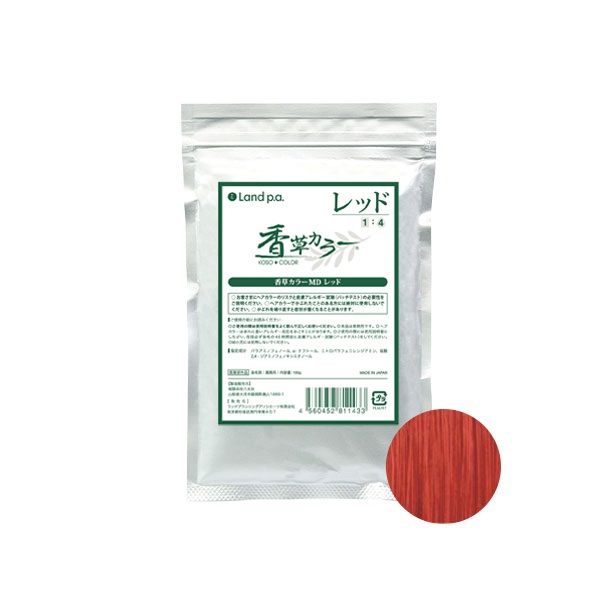 香草カラーＭＤ レッド (100g)